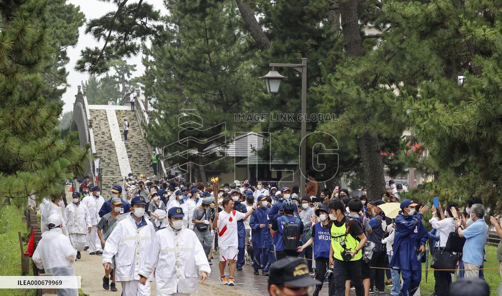 Tokyo Olympic torch relay