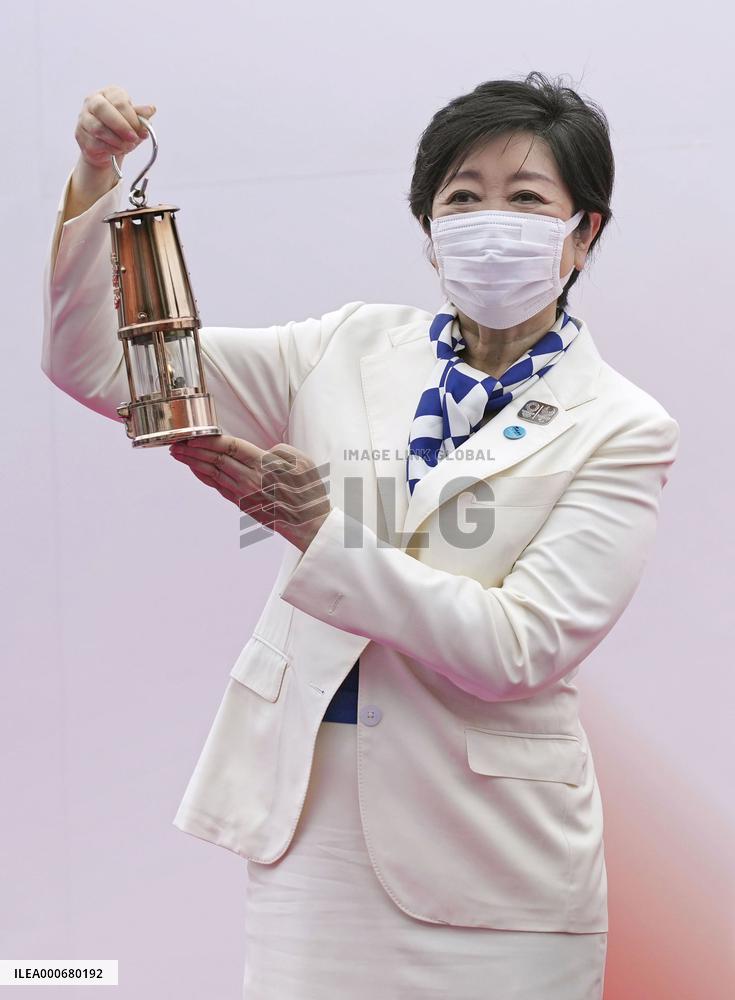 Tokyo Olympic torch relay