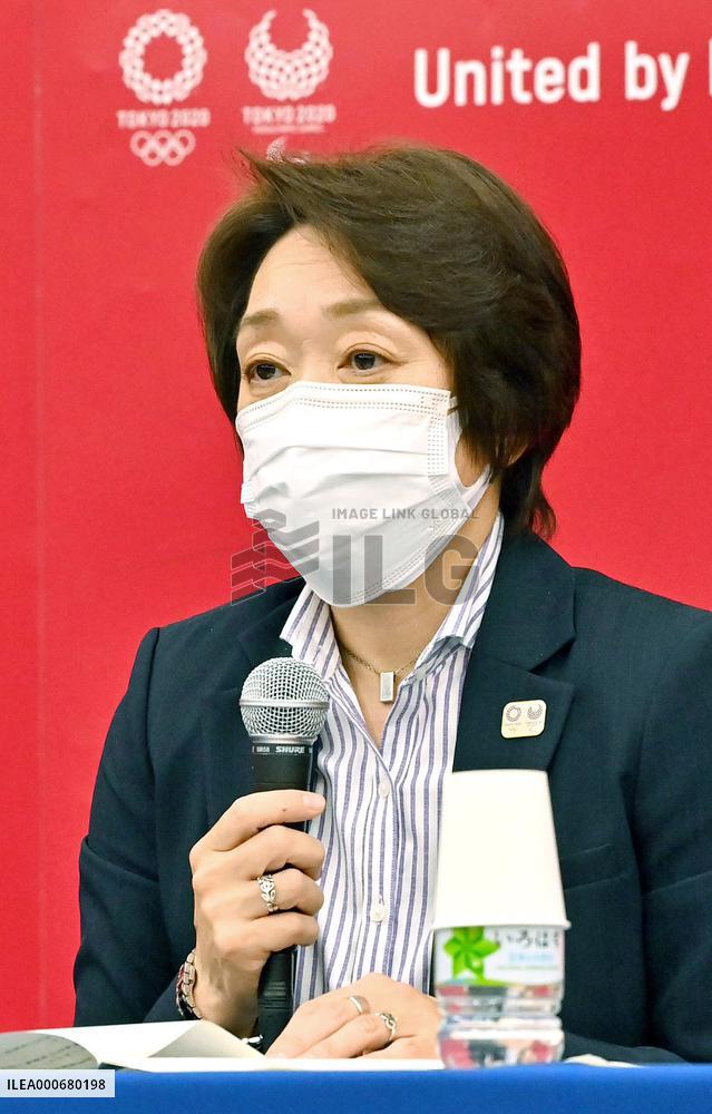 5-party talks ahead of Tokyo Olympics