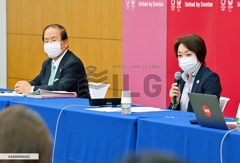 5-party talks ahead of Tokyo Olympics