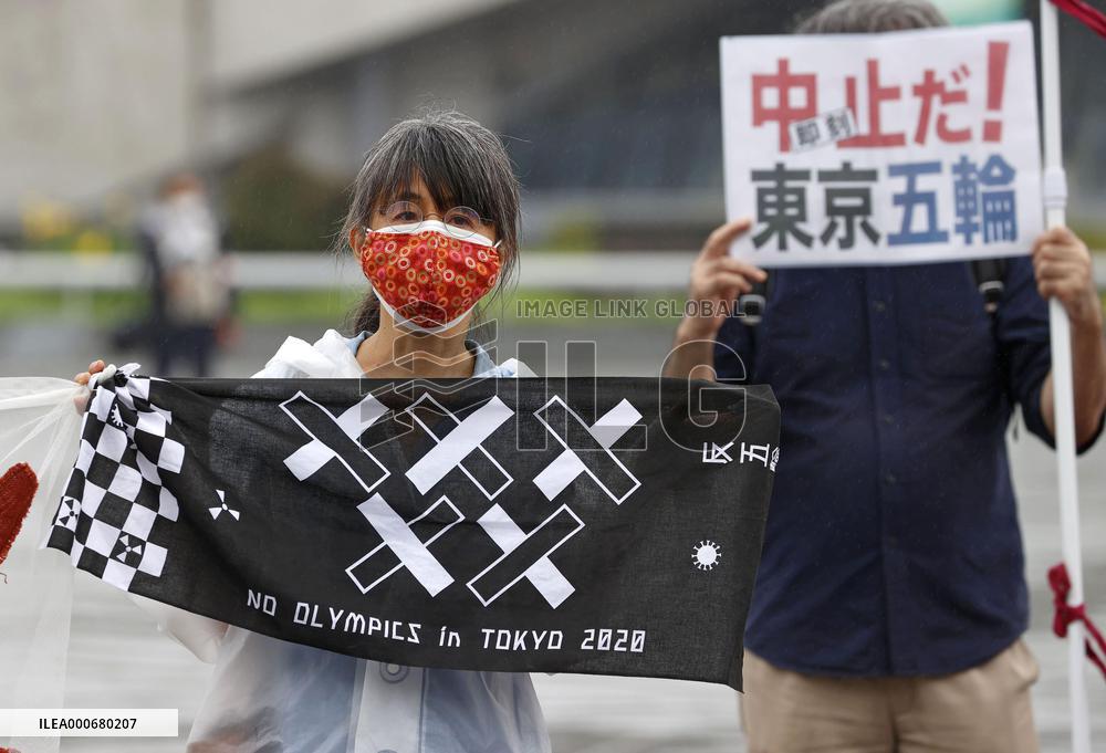 Tokyo Olympic torch relay