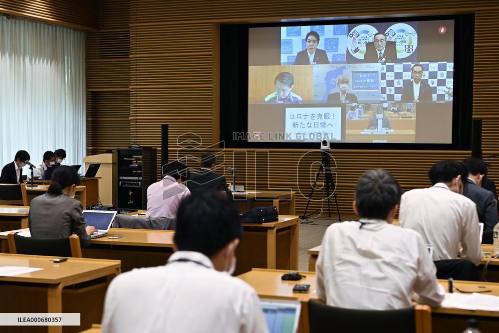 Japan governors' conference on coronavirus