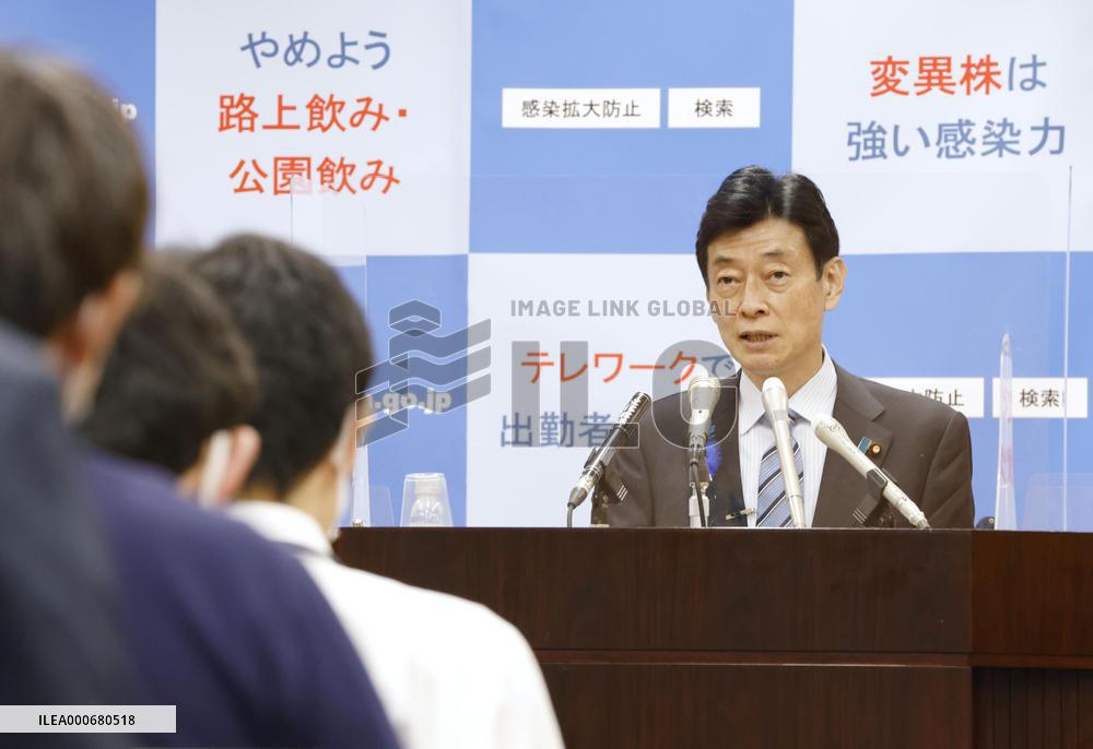 Japanese minister in charge of coronavirus response