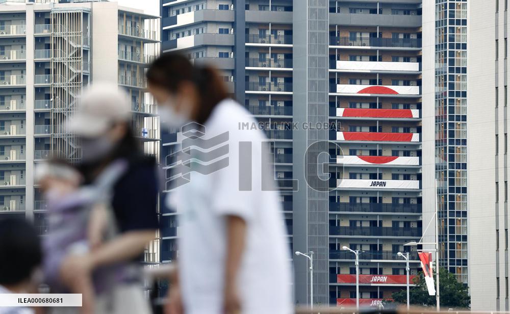 Athletes' village for Tokyo Olympics