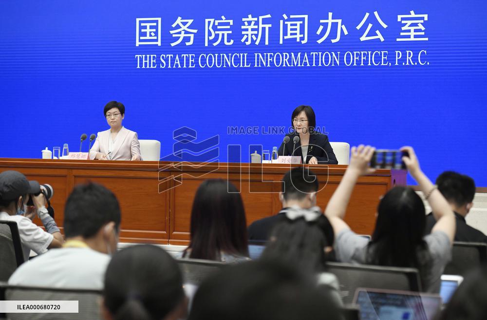 China's April-June GDP