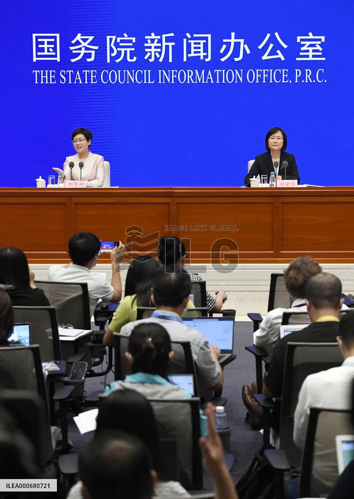 China's April-June GDP