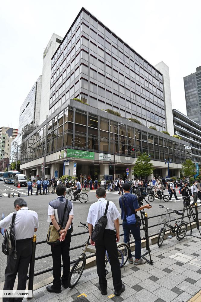 Controversial art exhibition in Osaka