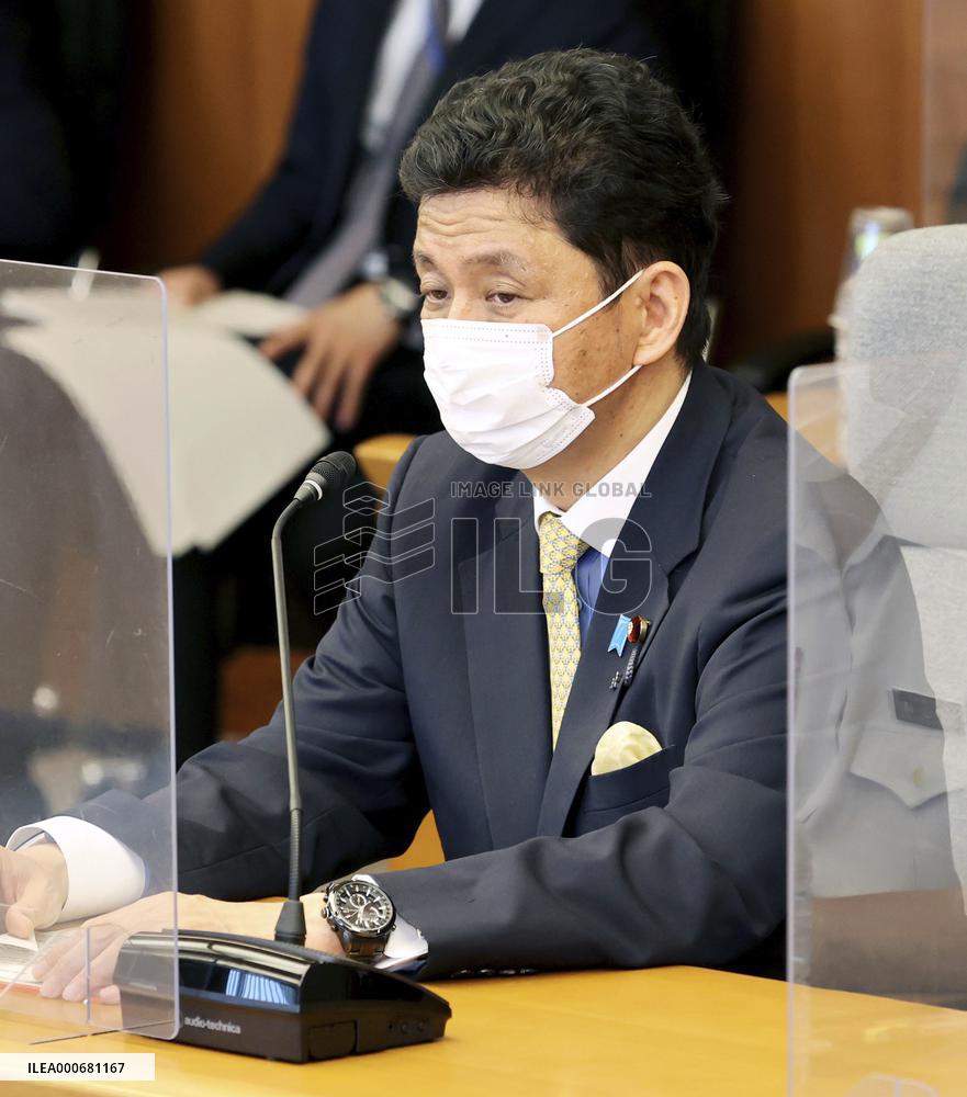 Japan-Britain defense talks