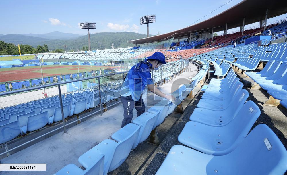 Tokyo Olympics: Softball
