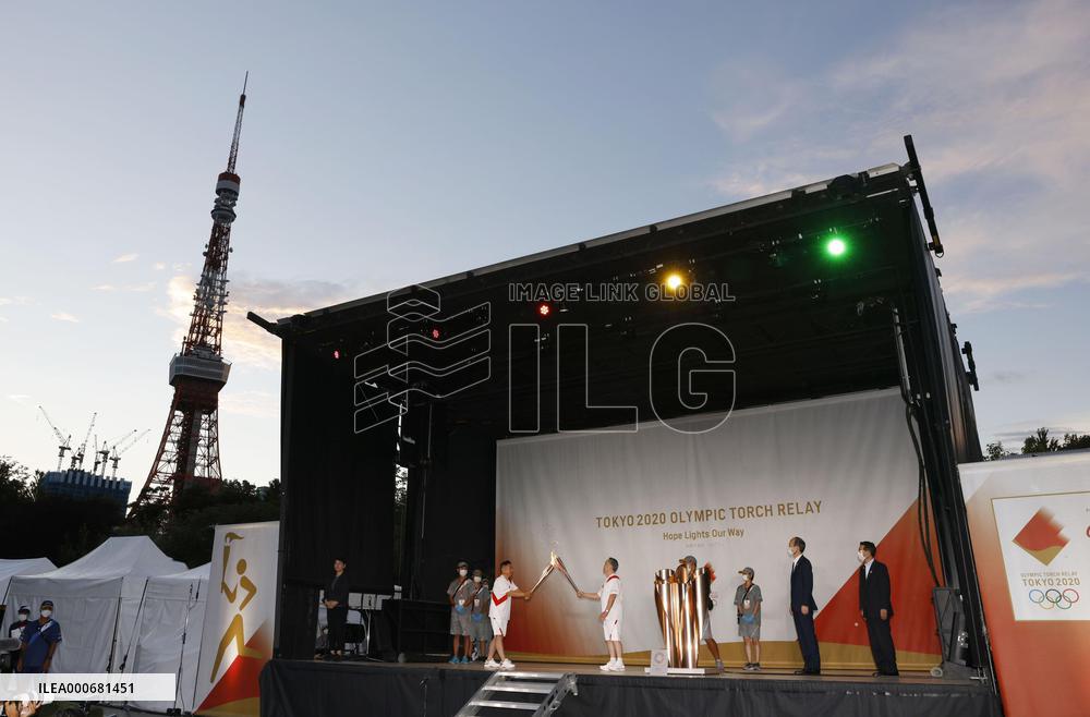 Tokyo Olympic torch relay