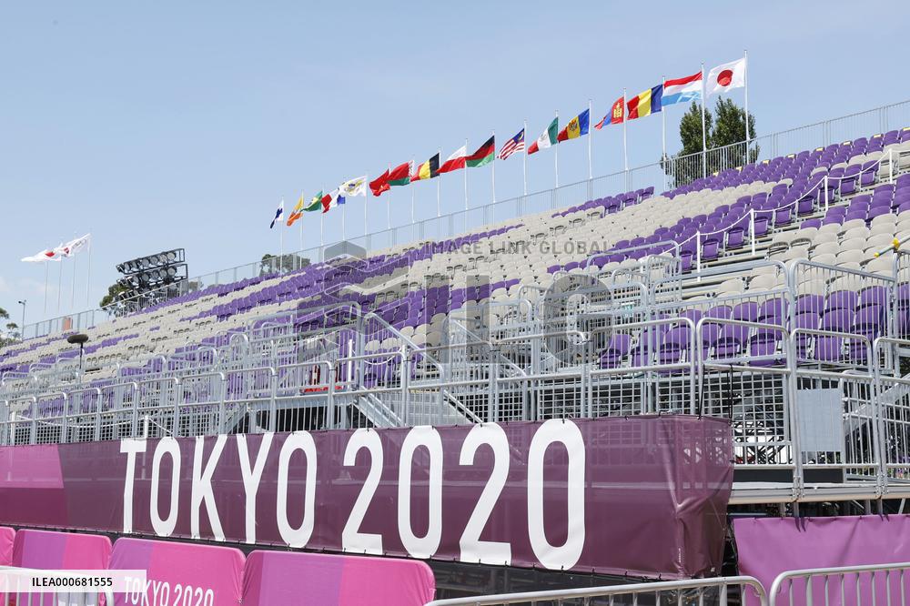 Tokyo Olympics: Archery