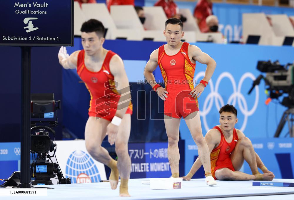 Tokyo Olympics: Artistic Gymnastics