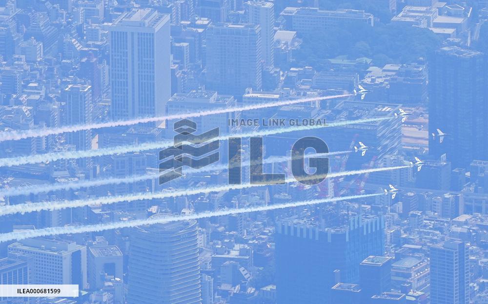 Blue Impulse flyover ahead of Tokyo Olympics opening ceremony