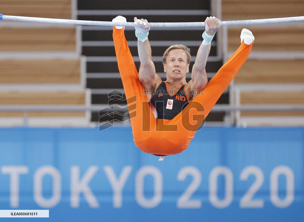 Tokyo Olympics: Artistic Gymnastics