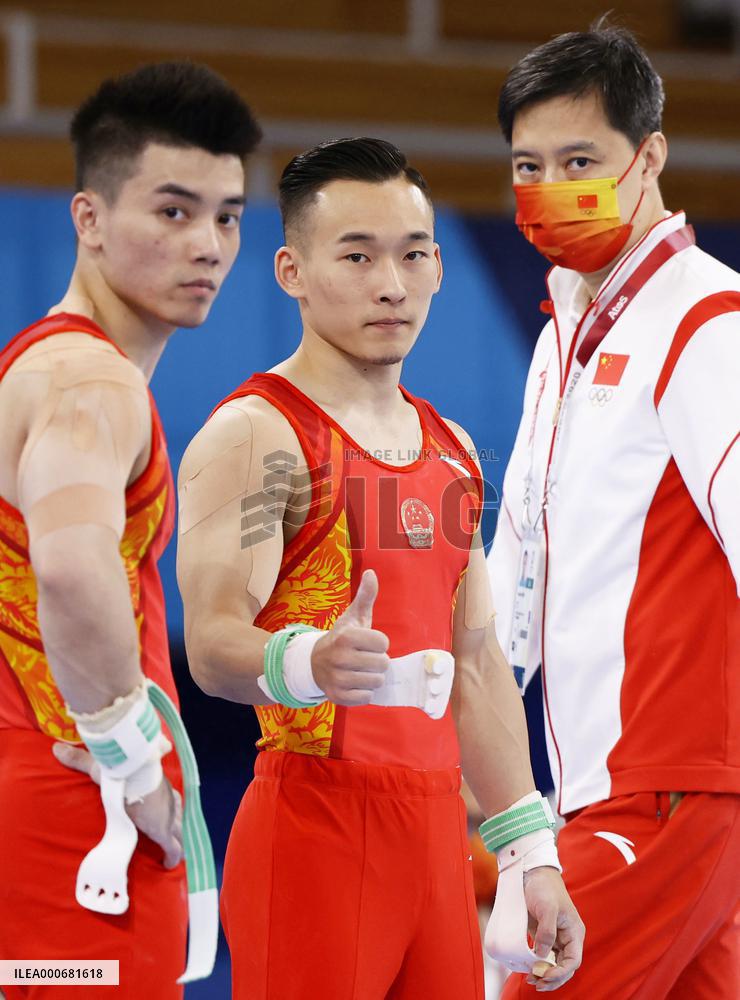 Tokyo Olympics: Artistic Gymnastics