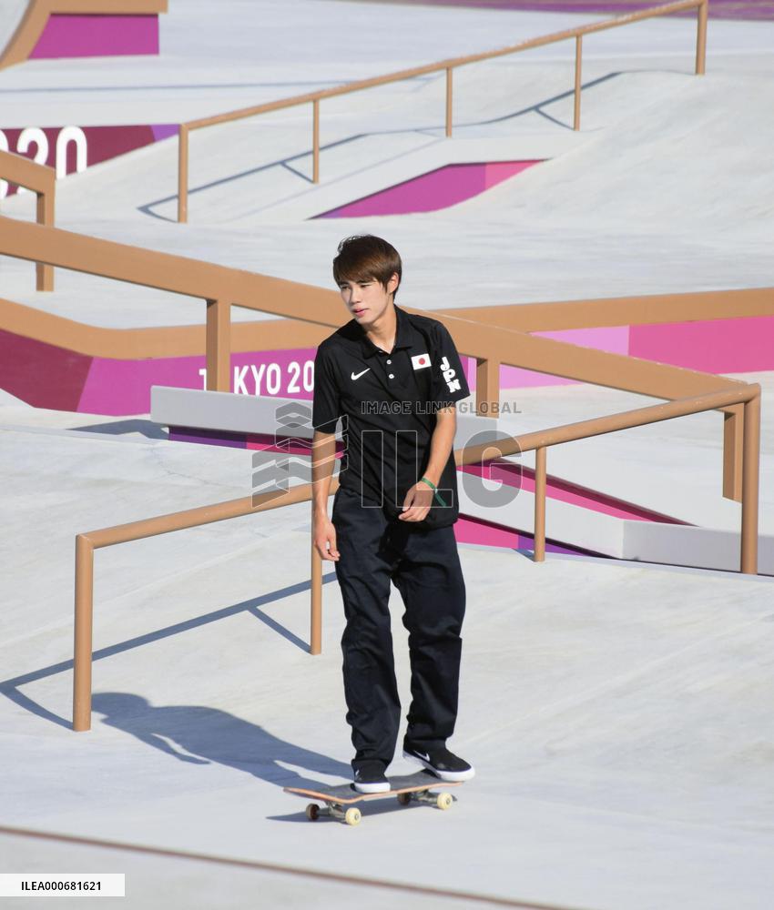 Tokyo Olympics: Skateboarding
