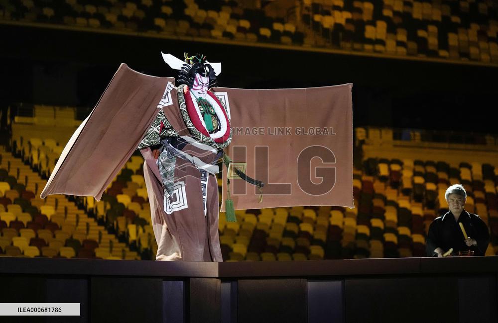 Tokyo Olympics: Opening Ceremony