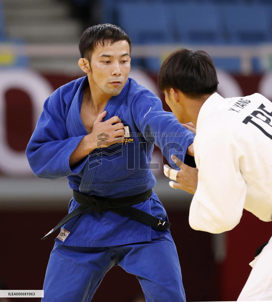 Tokyo Olympics: Judo
