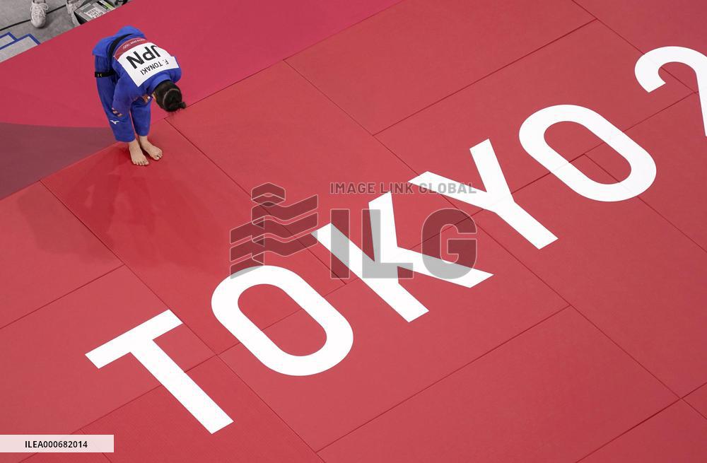 Tokyo Olympics: Judo