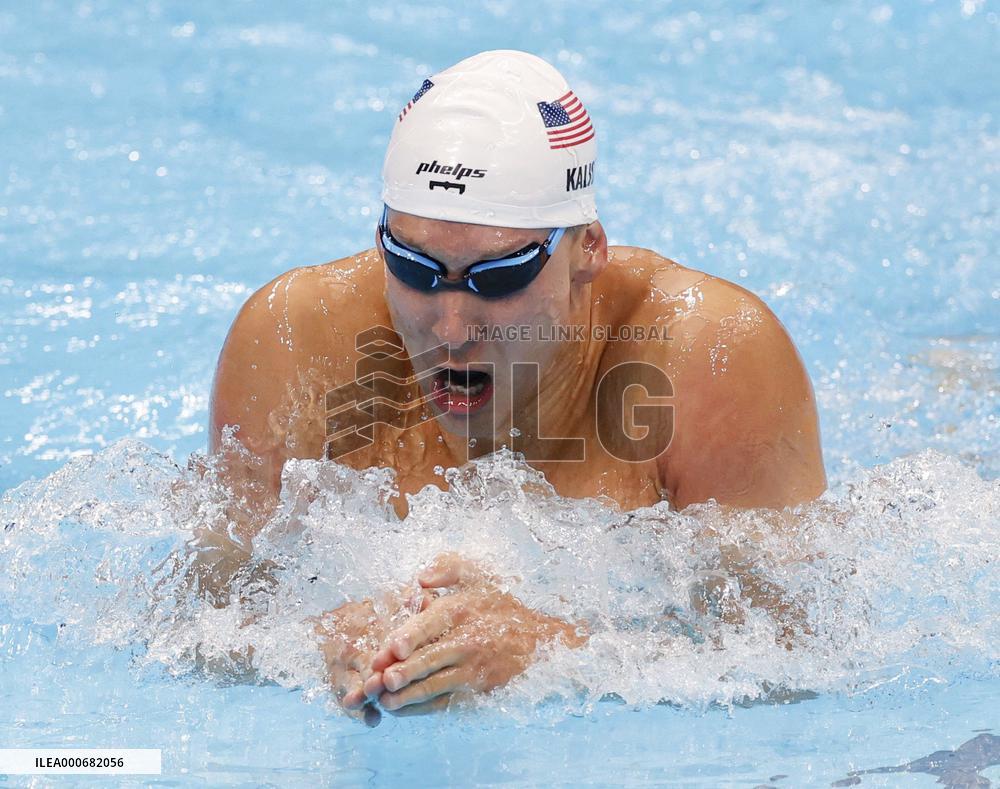 Tokyo Olympics: Swimming