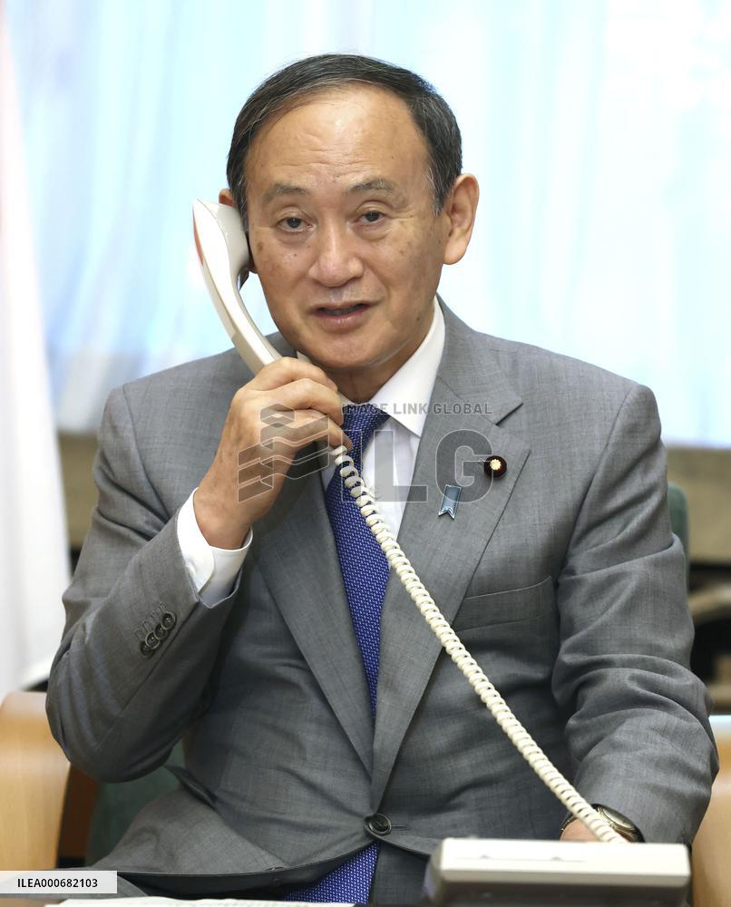 Tokyo Olympics: Judo