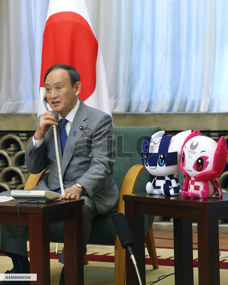 Tokyo Olympics: Judo