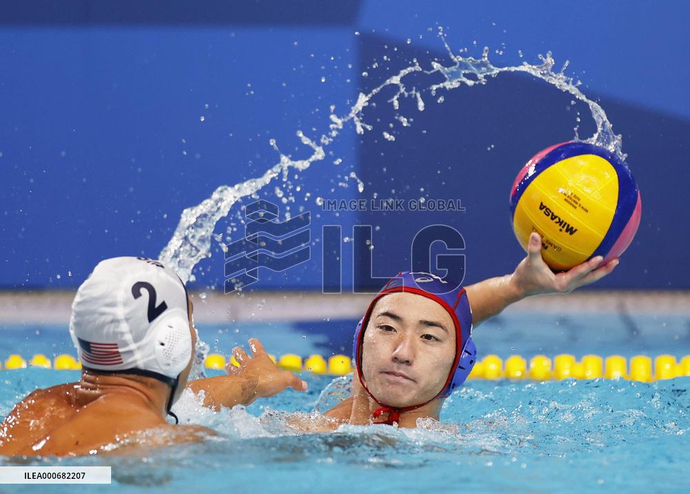 Tokyo Olympics: Water polo