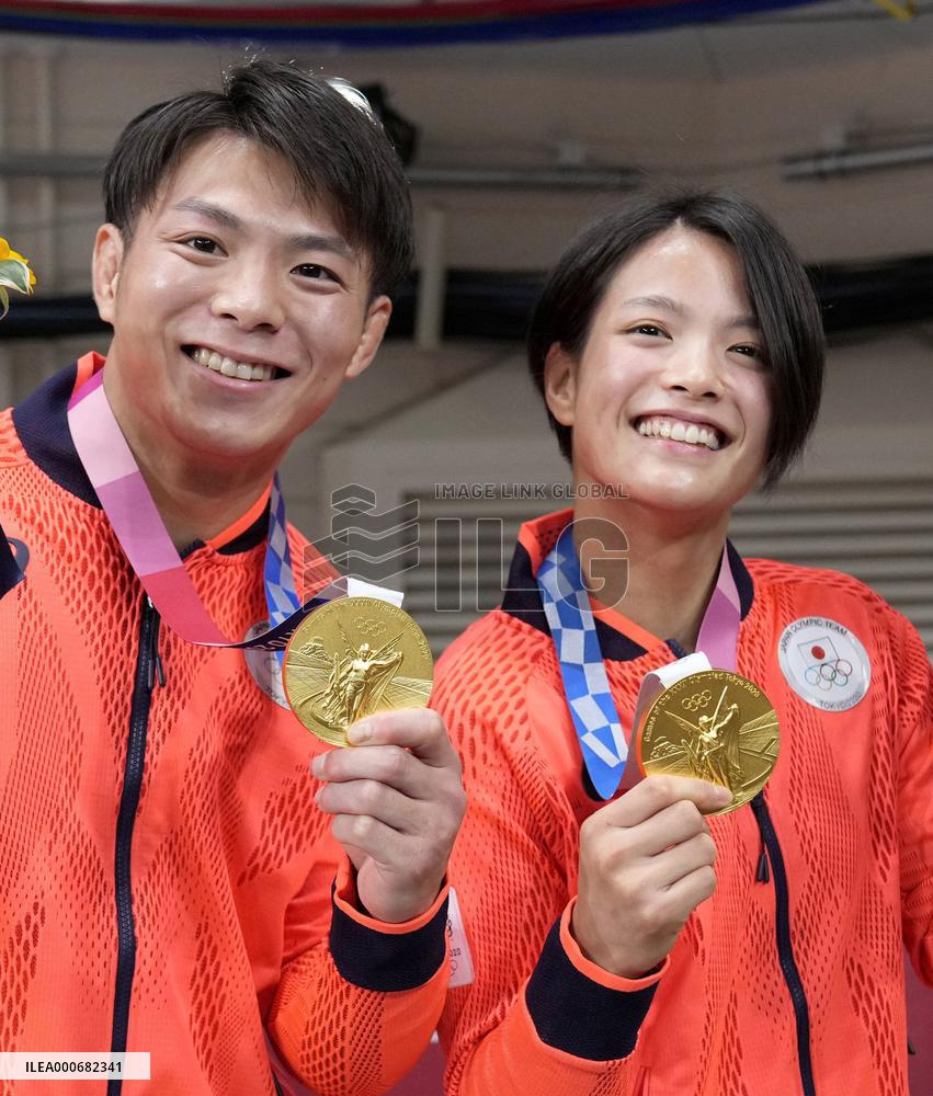 Tokyo Olympics: Judo