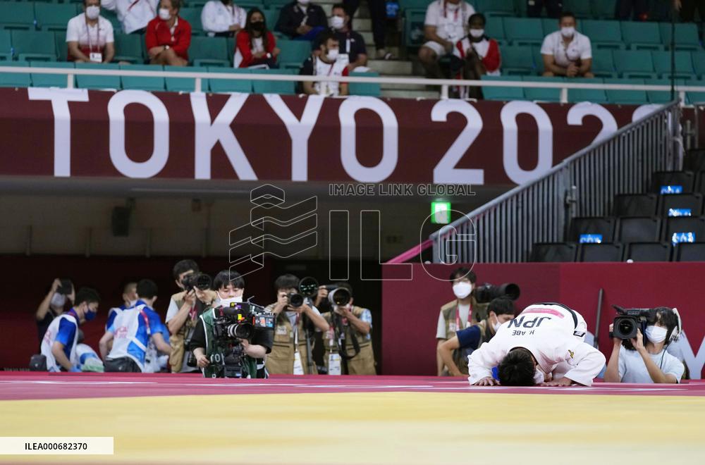 Tokyo Olympics: Judo
