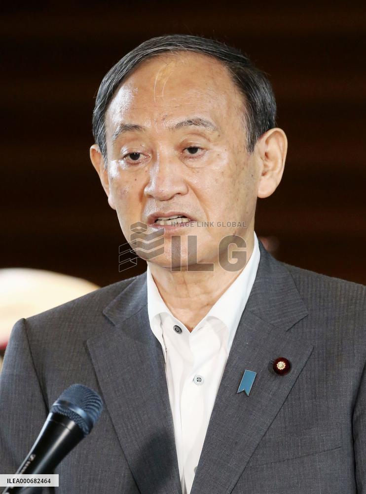 Ruling on people exposed to "black rain" after A-bomb