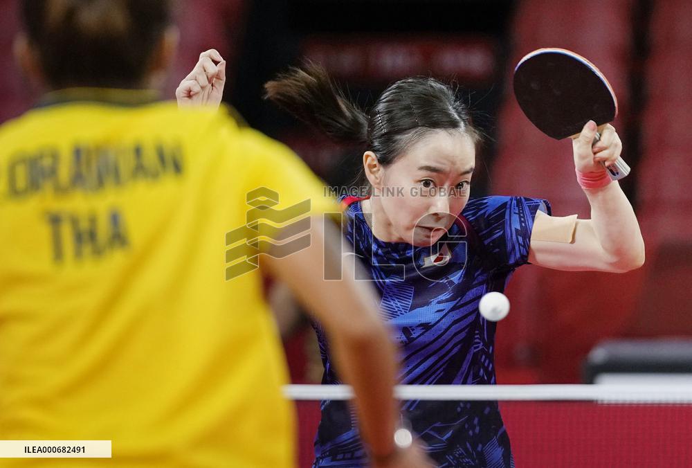 Tokyo Olympics: Table Tennis