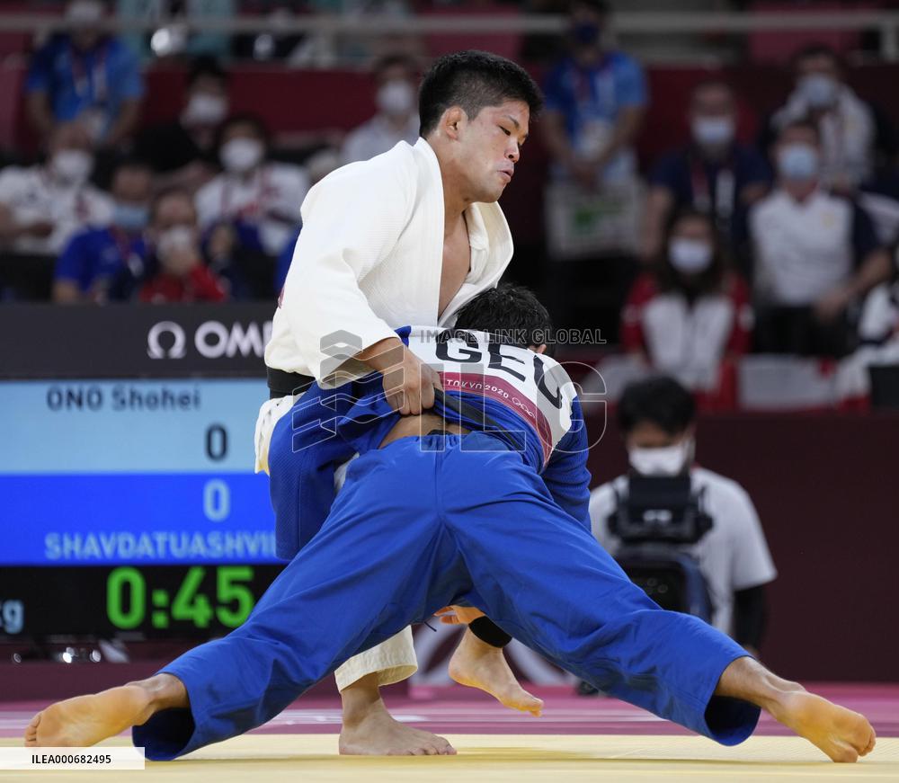 Tokyo Olympics: Judo