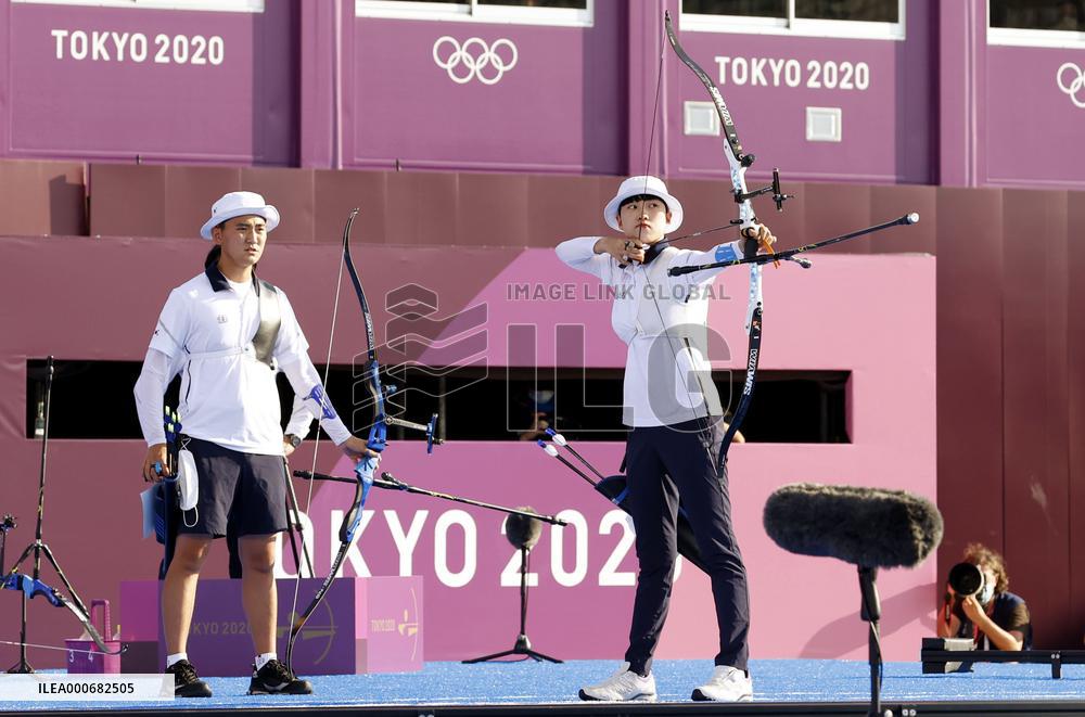 Tokyo Olympics: Archery