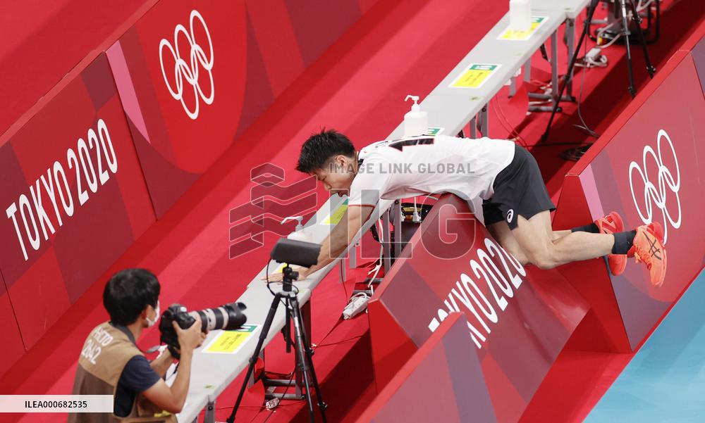 Tokyo Olympics: Volleyball