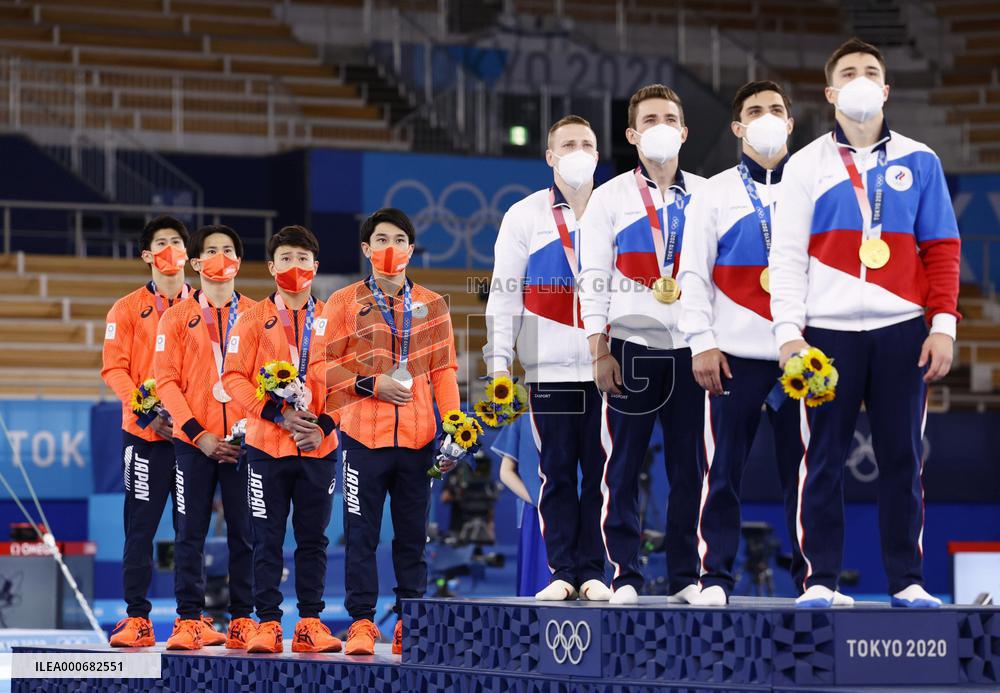 Tokyo Olympics: Artistic Gymnastics