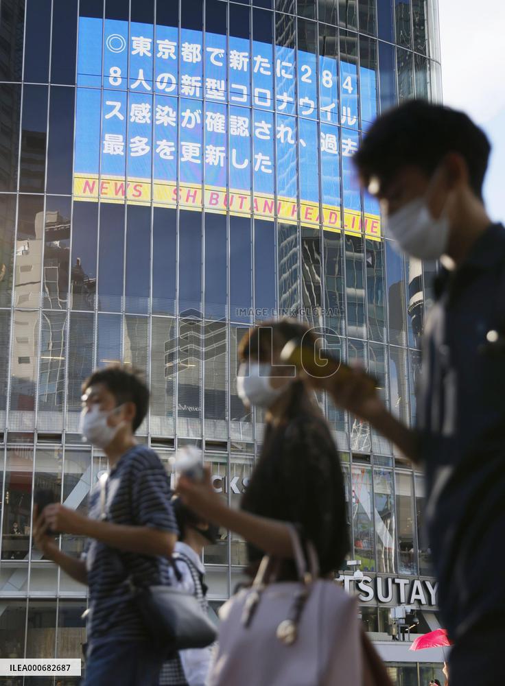 COVID-19 cases surging in Tokyo