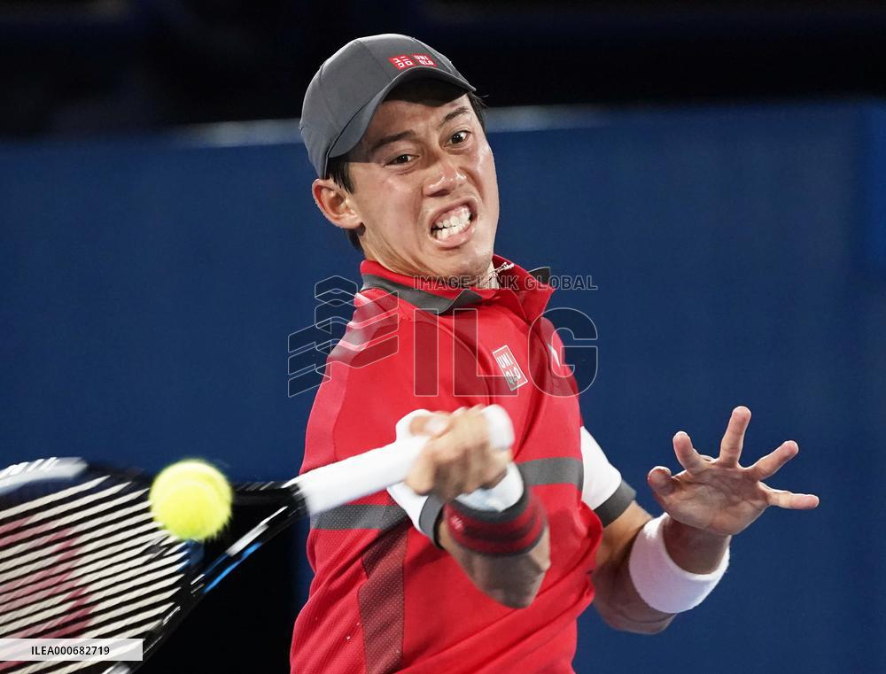 Tokyo Olympics: Tennis