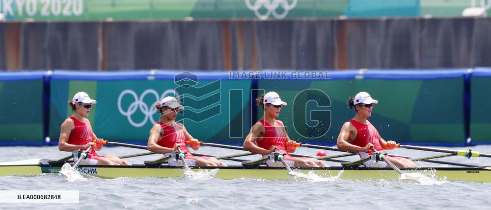 Tokyo Olympics: Rowing