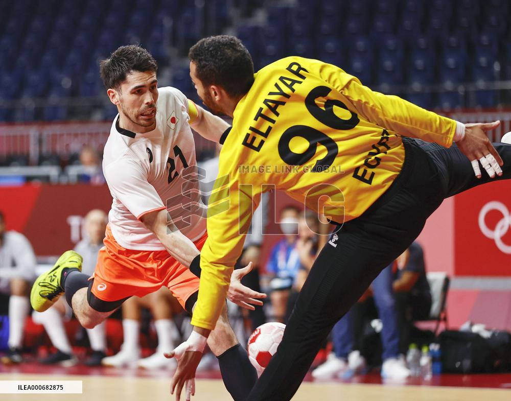 Tokyo Olympics: Handball