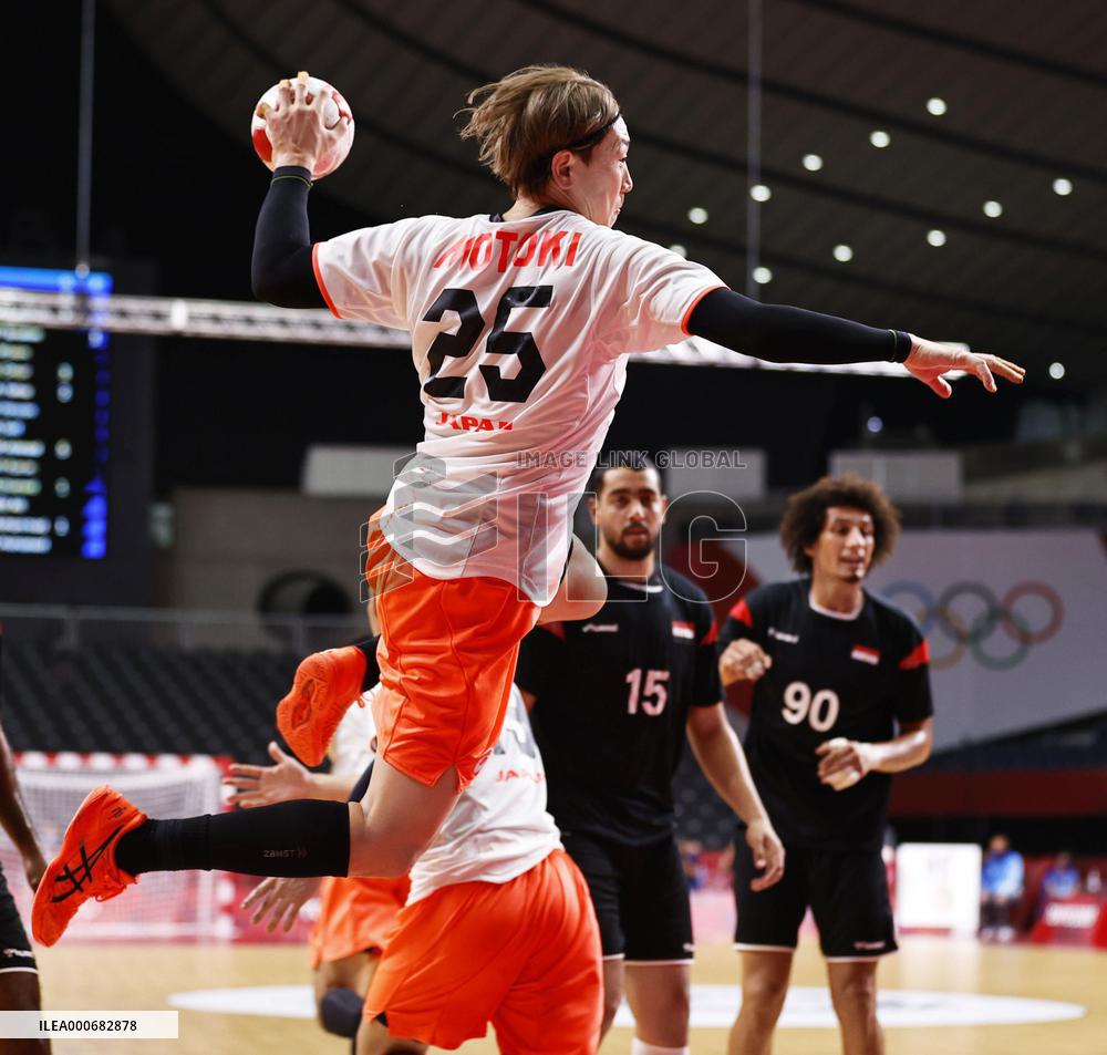 Tokyo Olympics: Handball