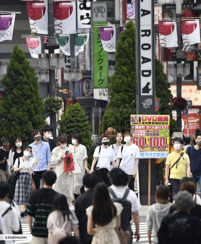 Surge in COVID-19 cases in Japan