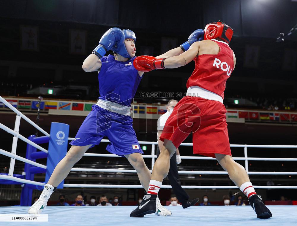 Tokyo Olympics: Boxing