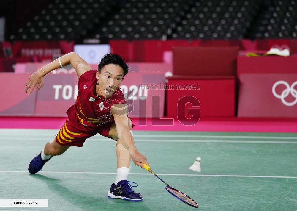 Tokyo Olympics: Badminton
