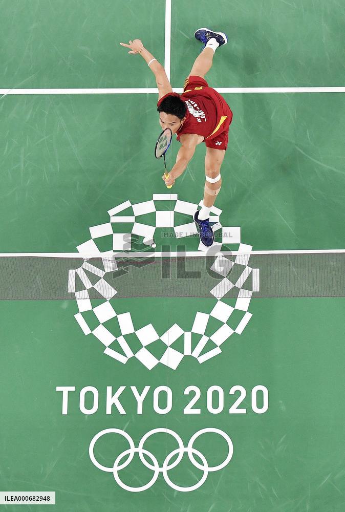 Tokyo Olympics: Badminton