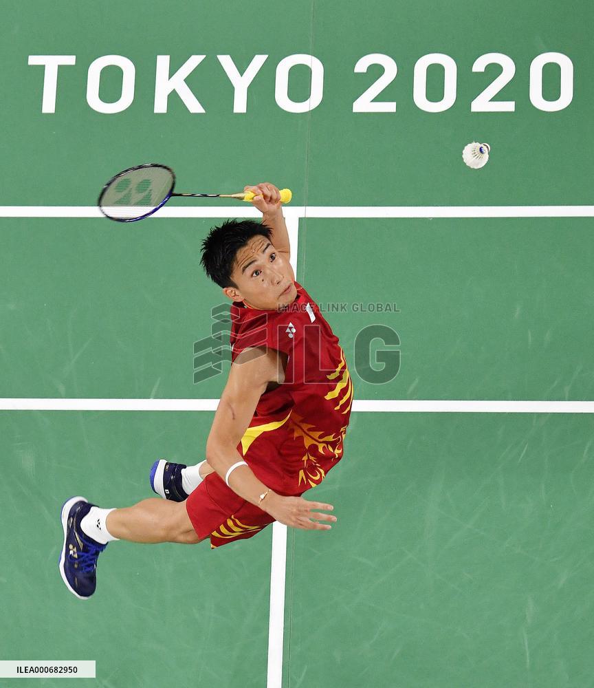Tokyo Olympics: Badminton