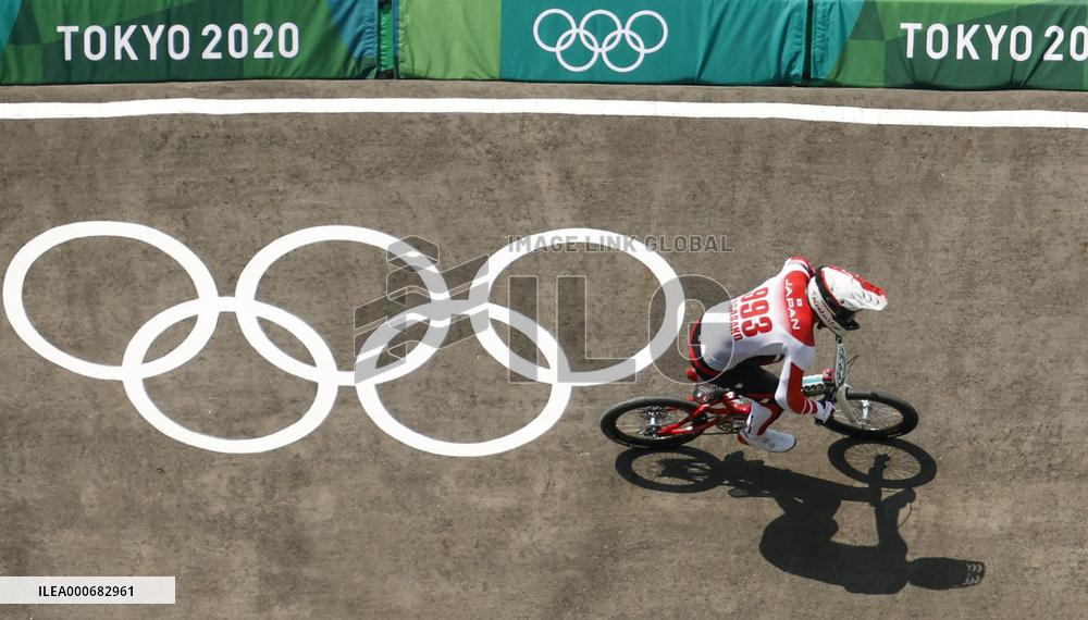 Tokyo Olympic: Cycling BMX