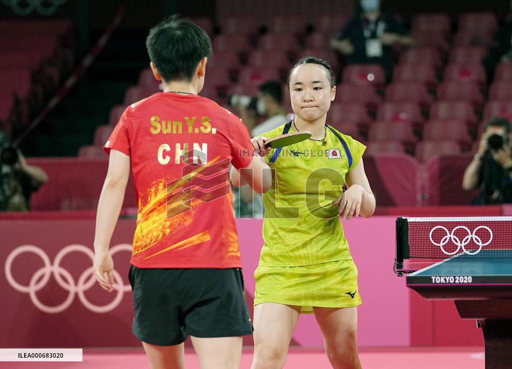 Tokyo Olympics: Table Tennis