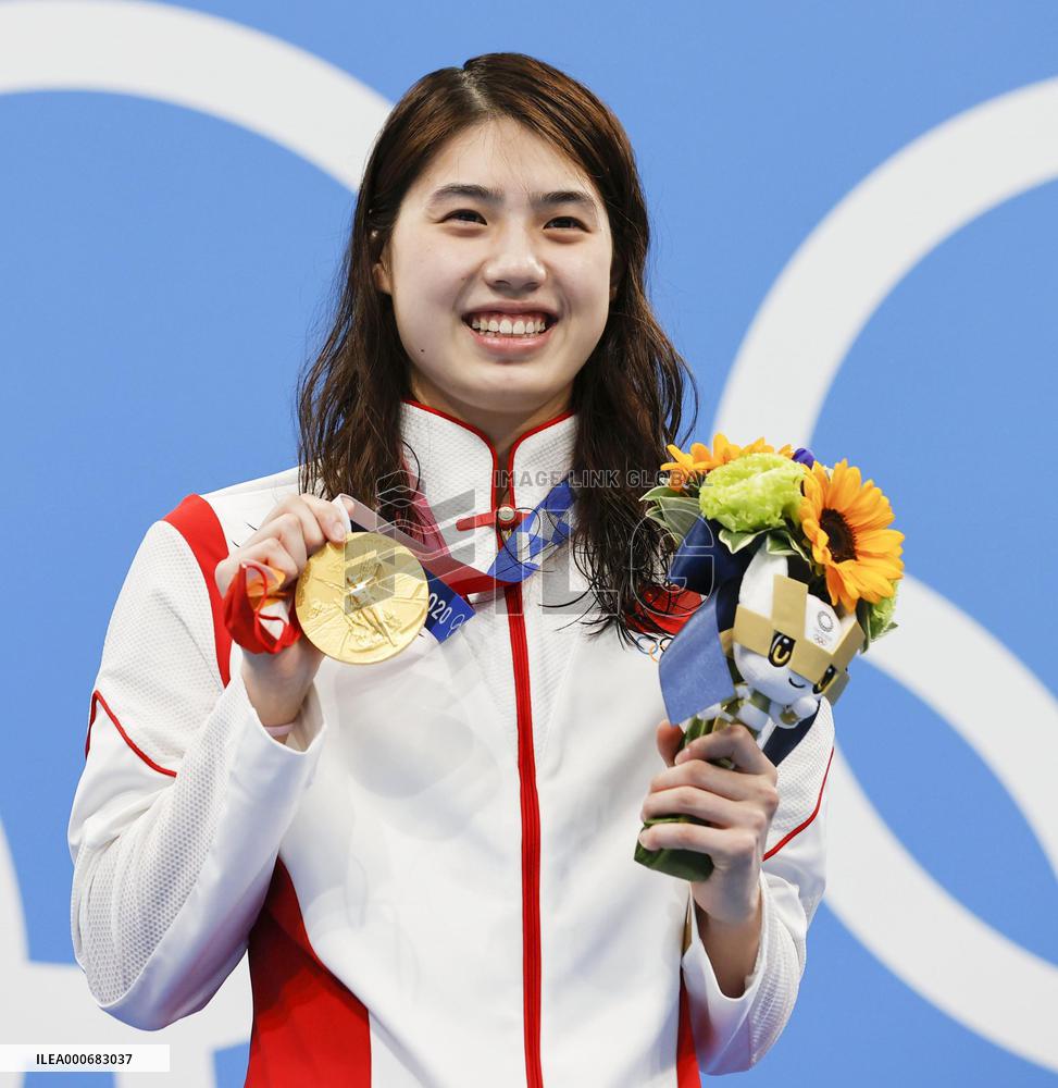 Tokyo Olympics: Swimming