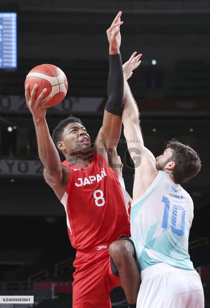 Tokyo Olympics: Basketball