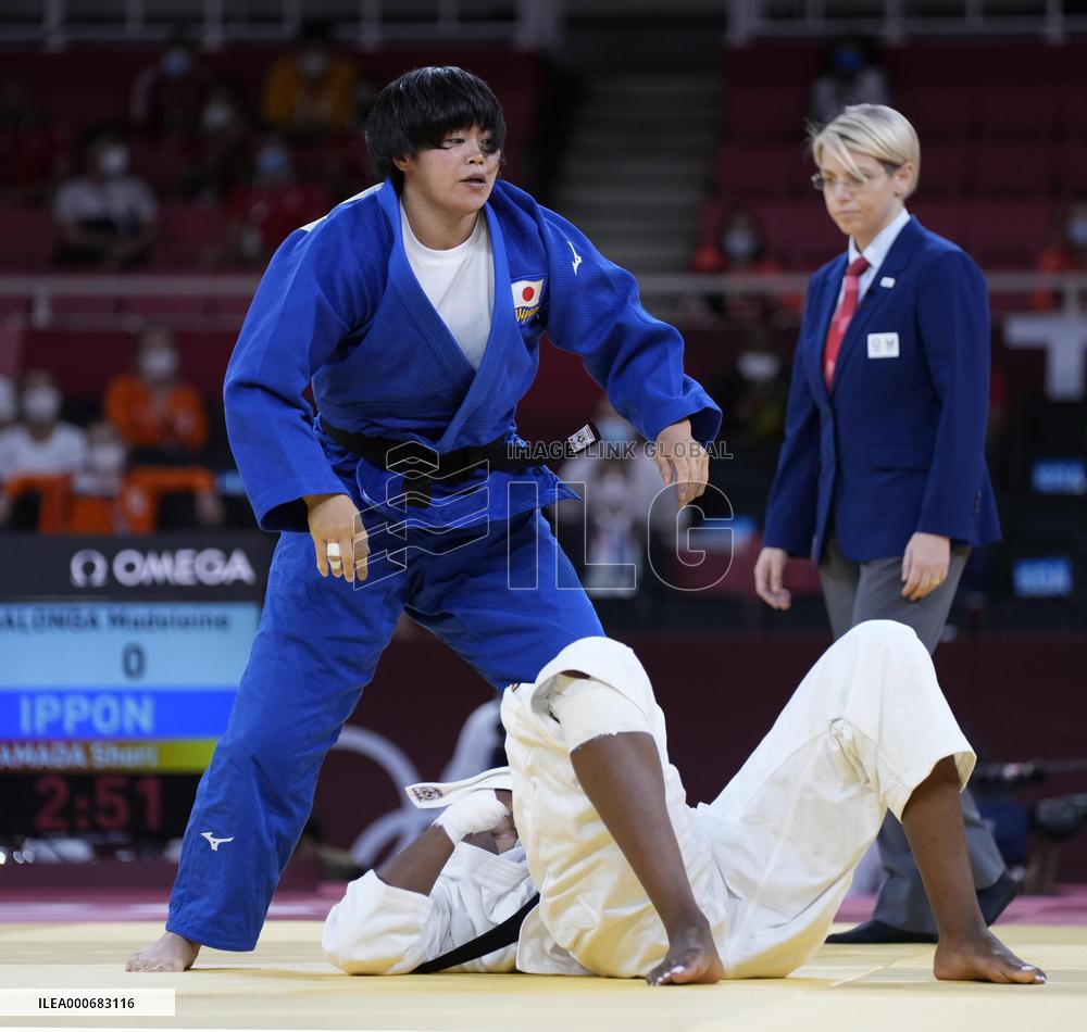 Tokyo Olympics: Judo